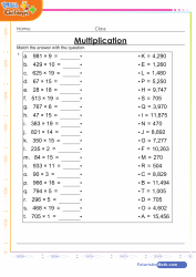 Multiplication Match Up